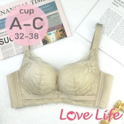 【No.9250】菱格天使調整型收副乳無網圏內衣 A-C杯 32-38(灰)